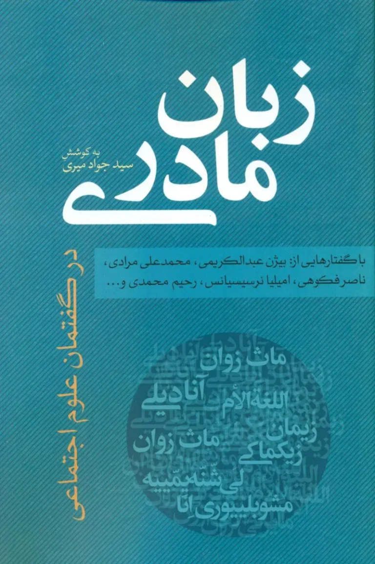 9d4dad0fdbda47d0a7537a3d8a65ed81